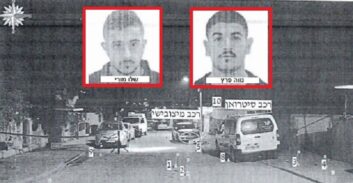 15 שנות מאסר לנאשם שהורשע ברצח טכנאי המזגנים מאיר פרטוש באופקים