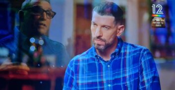 חי ועקנין הדוד מאמריקה – הסרט של חיים אתגר