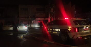 חמישה חשודים בתיק רצח תושב קרית ביאליק