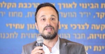 מועמד לראשות הלשכה מציע לקיים את הבחירות במערכת דיגיטלית