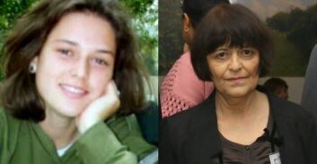 המשטרה תהיה בקשר עם משפחות נרצחים ותעדכן אותן על סטטוס תיקים