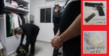 רשימת החשודים שהופללו בתיק הסוכן של ימ"ר חוף בעבירות סמים ואמל"ח