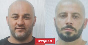 נידאל אבו לטיף ועמאר דבאח מבוקשים בתיק ניסיון הרצח במסעדה