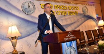 עו"ד אורי קינן יעמוד בראש צוות הפעולה של הלשכה מול הממשלה