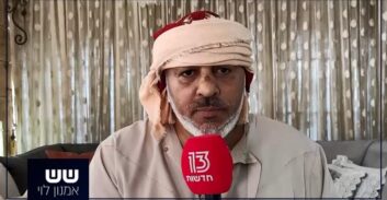 עלי ג'רושי, "הבורר", נרצח בעת שעסק בשטיפת המדרגות של המסגד בג'ואריש