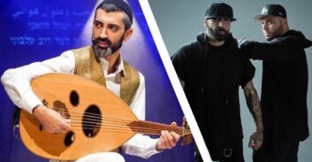 חריף אש (19/1): פריד אל-אטרש לייב, סאבלימינל והצל מתקמבקים, ושלומי שבת