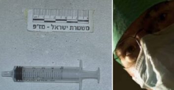 9.5 שנות מאסר לרופא שניסה לרצוח בן-זוג של רופאה שעבדה עמו