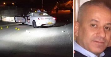 גזר דין לשניים מהנאשמים רצח מחמוד "חמודה" מוגרבי בג'ואריש