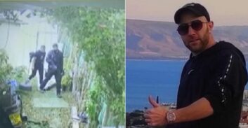 תלונה: חיפושים ללא צו בבית ההורים של אסיר משוחרר