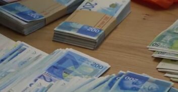 בית משפט בקריות הורה למשטרה להחזיר עשרות אלפי שקלים למאפרת שרכבה נפרץ