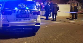 אירוע ירי בשכונת מגורים בחדרה