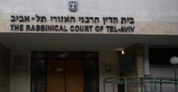 מחיר העושר: בי"ד רבני קבע שבעל ישלם מזונות 75 אלף שקל