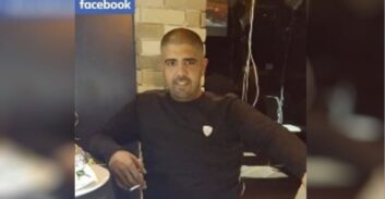 שחרור למוכר למשטרה מרמת עמידר שנתפס נוהג בשכרות וללא רישיון