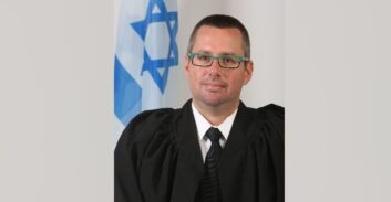 השופט עמית יריב מונה לנשיא בתי משפט השלום בדרום