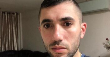 חשוד שישי בתיק רצח ולאדיק אליזרוב בקריית ים