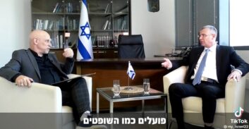 פשרה: ועדה לבחירת שופטים בלי נציגי הממשלה ובלי לשכת עורכי הדין