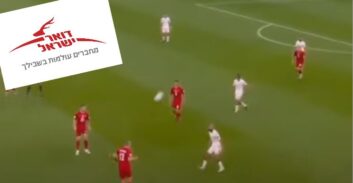 העונש למנהל בכיר בדואר ישראל שארגן הימורי מונדיאל