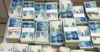 חוק ההסדרים החדש: הגבלת ניכיון צ'קים עד 6,000 שקל והפללת כסף מזומן