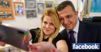 פיטורין ונזיקין בעידן הוואטסאפ: דוברת עיריית ר"ג תובעת 730 אלף שקל