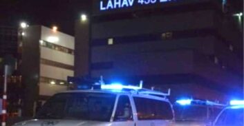 חשד: פרץ למחשבים של חברות ואיים להפיץ את מידע פנימי