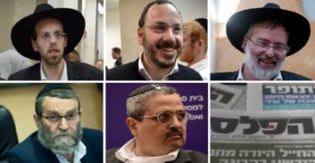 הזיכוי של בכירי עיתון "הפלס" ותעלומת הפגישה של גפני ואלשיך