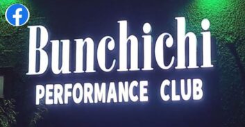 "הרסו לנו את חג האהבה": צו סגירה למועדון החשפנות בנצ'יצ'י בת"א