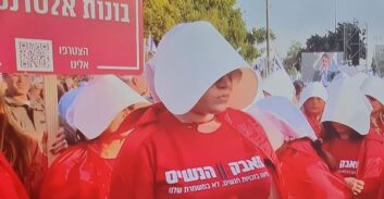 חוק בתי הדין הרבנים החדש: בדרך להדתה של מערכת המשפט?