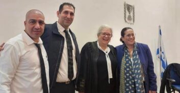 אירוע פרידה מהשופטת אורית קנטור: "לב ענק וידע משפטי"