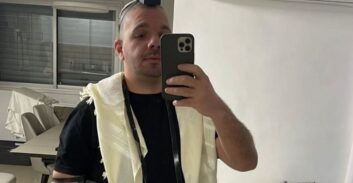 ניסיון רצח ראובן עטייה בנתניה: הצהרת תובע נגד שלושה חשודים