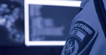 מחוזי חיפה הפך את החלטת בימ"ש השלום וזיכה שוטר שהורשע בתקיפה