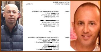 משרד הביטחון: קרטל המכרזים פגע במוכנות חיל האויר לאירועים בעזה