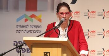 עו"ד תמי אולמן פורשת מהמרוץ ומצטרפת לרשימה משותפת עם עמית בכר