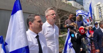 לשכת עורכי הדין מצטרפת לשביתה ולהפגנות המחאה נגד הממשלה