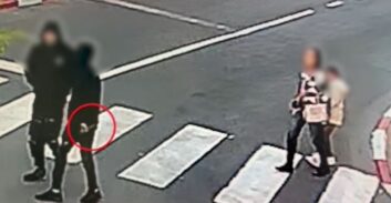 צפו בתיעוד: כך תקף פיקאדו גיבטו בני זוג באור יהודה