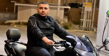 כפר יאסיף: ביצע ירי לעבר בית ונהרג מירי שוטר