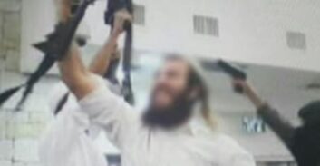 לאחר ערעור: בוטל זיכוי לארבעה קטינים מ"חתונת השנאה" בירושלים