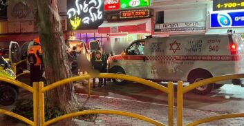 מוכר למשטרה נפצע קשה מירי בקרית מוצקין ; צעיר נדקר בחיפה