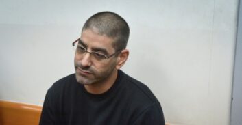 פרשה 1131 – סופית: מוטי חסין שוחרר באיזוק אלקטרוני למעצר בית