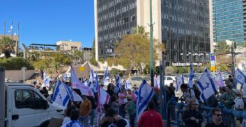 לשכת עורכי הדין: ח"כ רוטמן נחסם על ידי מפגינים ונשאר בחוץ