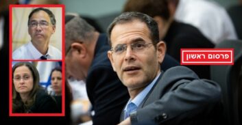 משה סעדה מחק את התביעות האישיות נגד שי ניצן וקרן בר-מנחם