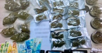 בוטלה הרשעת צעיר ממעלה אדומים שהחזיק כמעט קילו קנאביס וחשיש