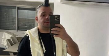 ניסיון רצח ראובן עטייה: החוב הכספי והשימוש בשמו של יצחק אברג'ל