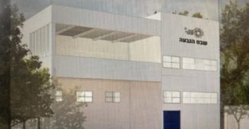 מדוע דחתה הוועדה המקומית בת"א את תוכנית העיצוב לשבט הצופים בקריית-שלום?