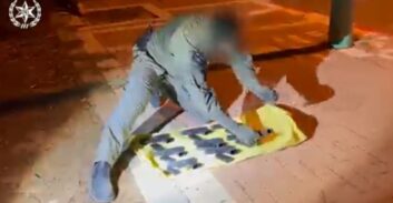 אישום: נהג עם 9 אקדחים וניסה להימלט משוטרים שניסו לעצור אותו