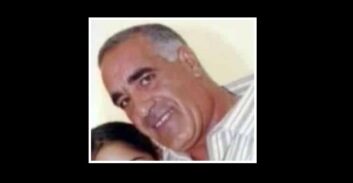 שחרור מוקדם לצעיר מג'ואריש שירה למוות באזרח יהודי ובכלבו