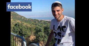 13 חודשי מאסר לנאשם שאיפשר לצעירה לנהוג ללא רישיון והוביל למותה