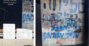 ת"א: נעצר חשוד בריסוס "רבין מחבל" על האנדרטה לזכרו ביום השואה