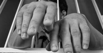 הערעור התקבל: עצור עד תום ההליכים בתיק סמים הופנה לקהילה טיפולית