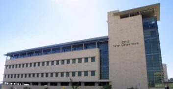 עורך-דין ויועץ-מס חשודים בהונאת קרקעות בהיקף של יותר מ-30 מיליון שקל