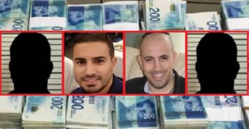 אישום: התחזו לישראלי שגר בחו"ל ועקצו מחשבונות הבנק ארבעה מיליון שקל